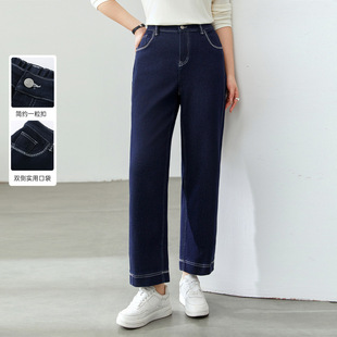 Vintage Dark Slimming Straight Versatile Jeans Plus Size Women's Clothing for Curvy Women 2025 Spring New Style