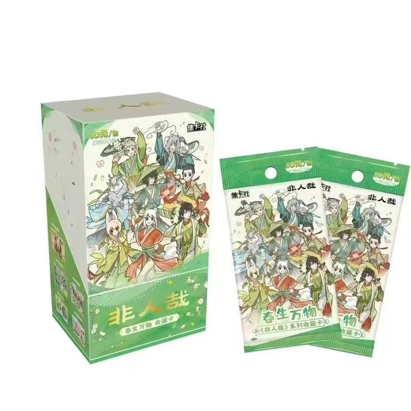 本物のカバオサンリオクレヨンしんちゃんピースエリートスポンジボブ進撃の巨人カード卸売|undefined