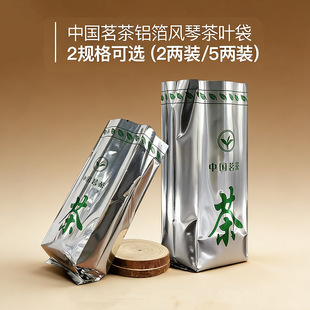 ���ִ����X�����a�������ɰ�250g��Ĥ�ְ��ͨ�ò��~���b������