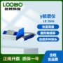 德国连接lb2045实验室能谱仪
