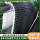 3D Composite Drainage Net Geotextile Filter Net Waste Landfill Subgrade Retaining Wall Municipal Engineering Underground Drainage