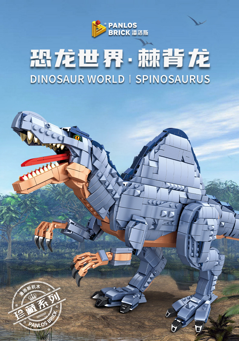 详情图