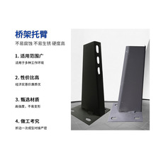 鍍鋅防火橋架托臂電線電纜三角架吊水平側裝托臂垂直打孔支架配件