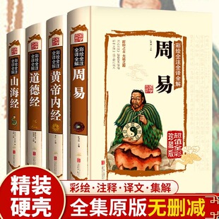 ����ȫ�� �׽�ȫ������ʈDע��ԭ���Ԓ�İ����T���A֪�R�Lˮ��