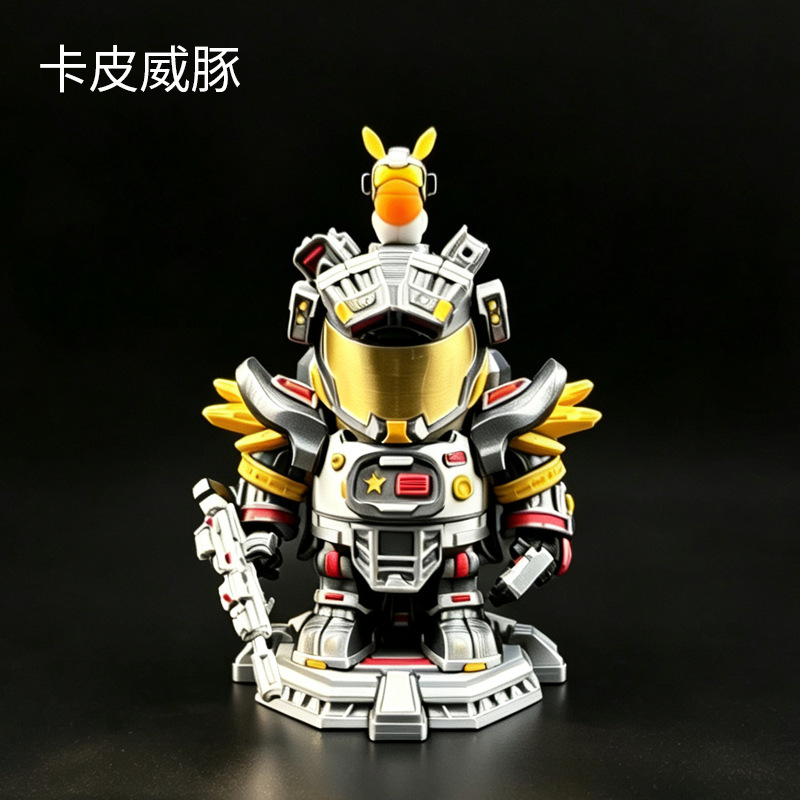 Douyin's popular product: Pig 20 Limited Edition Golden Wei Yin 20 Mecha Capybara Magnetic Trendy Toy Desktop Creative Ornament Douyin's popular product: Pig 20 Limited Edition Golden Wei Yin 20 Mecha Capybara Magnetic Trendy Toy Desktop Creative Ornament