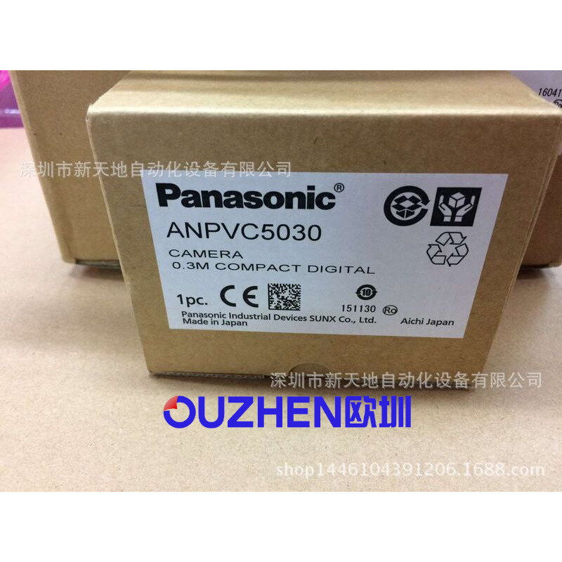 全新原装松下视觉工业相机ANPVC5030实物拍摄 现货议价