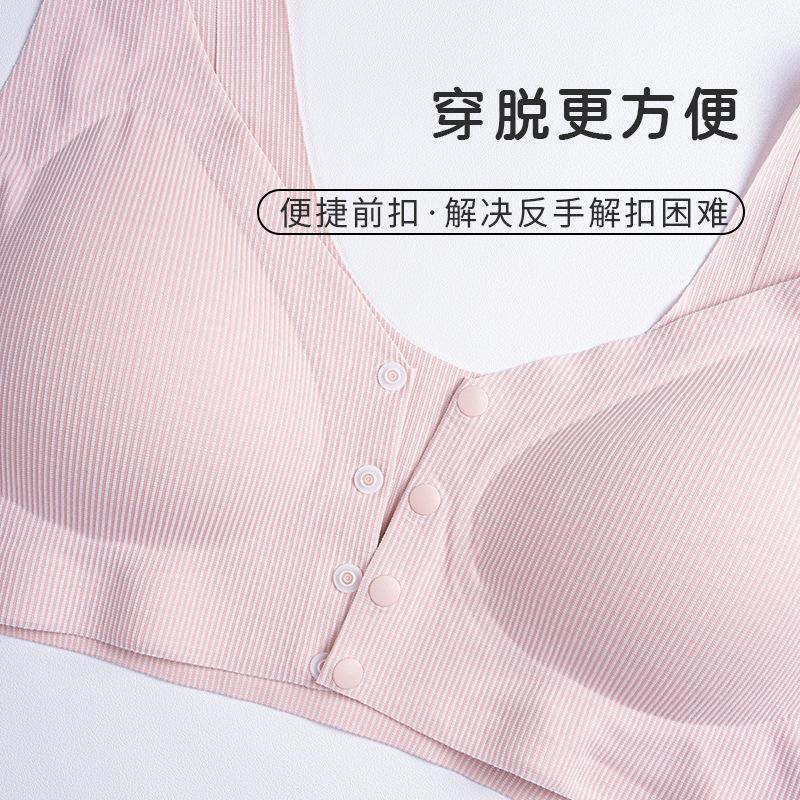 Zhangyan Lanjing Modal Mother's Traceless Underwear Comfortable Bra Non-rimless Thin Gathering Vest Front Buckle Zhangyan Lanjing Modal Mother's Traceless Underwear Comfortable Bra Non-rimless Thin Gathering Vest Front Buckle