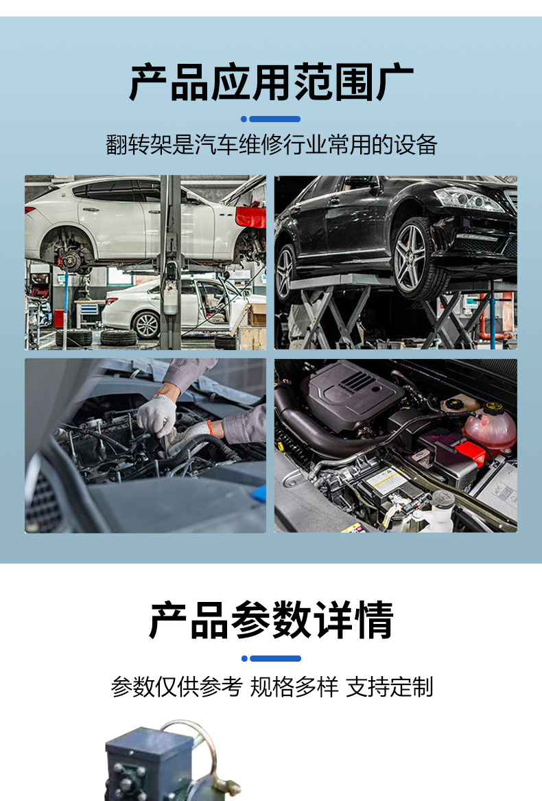 详情_05.jpg