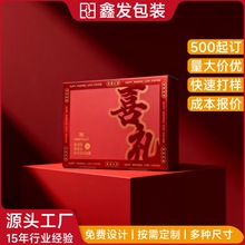 ϲ�Y�����c���b�иߙn�������ʽ�Y��Ҽ����ֶY��Y�ļ��׺���