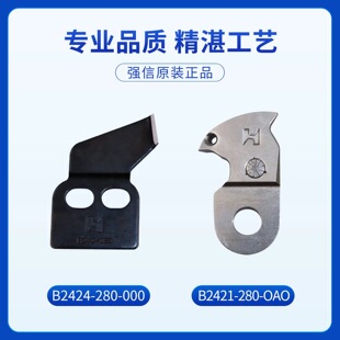 ��������Ʒ�׽Y�C����B2424-280-000 B2421-280-0A0ƽ�^�i�ۙC��
