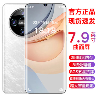 2026�¿�7.9Ӣ����΢�����������֙CAI��Ę�R�e256G�ȴ�8��̎����