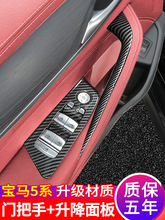 �m��춌��R5ϵ܇�T������525li�T���փȂȱ��o��530��ϵ�������N