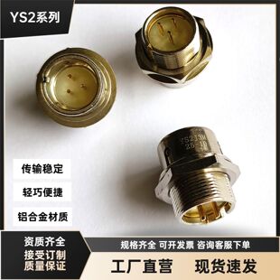 YS2K3P YS2J3M YS2K3PJ YS2J3MJ �A����|��̖�������l���|�D�Q�^