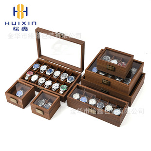Spot Wholesale Wooden Watch Storage Display Box Black Walnut Wooden Collection Watch Jewelry Glasses Multi-Function Box