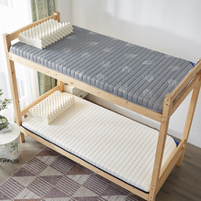 乳胶床垫学生宿舍单人硬质棉海绵软垫家用榻榻米0.9m床床褥床垫子