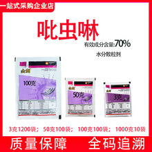 ����ϸ���x70%���x��ˮ��ɢ�������{���x���x��1000�˳�����