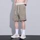 Men's Ice Silk Shorts Summer Thin Casual Loose Quick-Drying Mesh Beach Pants Outer Wear Workwear Sports Pants