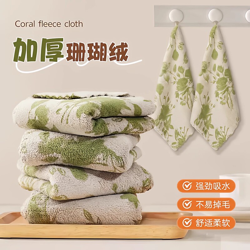 Kitchen-Specific Dishwashing Cloth, Thickeneded, Wear-Resistant, Lint-Free, Absorbent Towel, Household Cleaning Table Scouring Pad