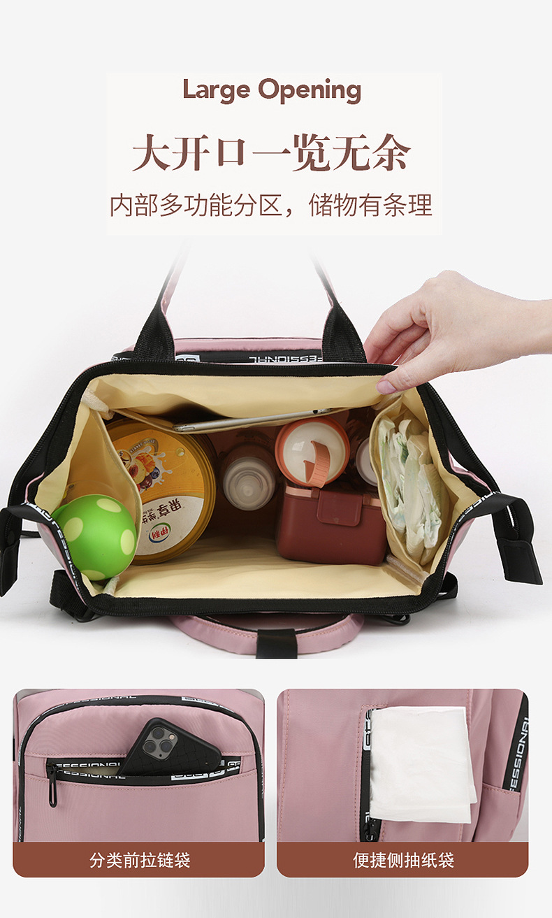 妈咪包_03.jpg