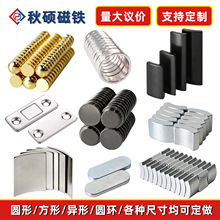 �S�F���������F�S�Ү�����Ƭ늙C���Fʯ�ڼt��ˮƿ���w�A�h���F