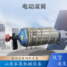 TDY75����ʽ늄ӝLͲ �V�ø���ʽ����늄ӝLͲ ���ð��z�LͲ늙C