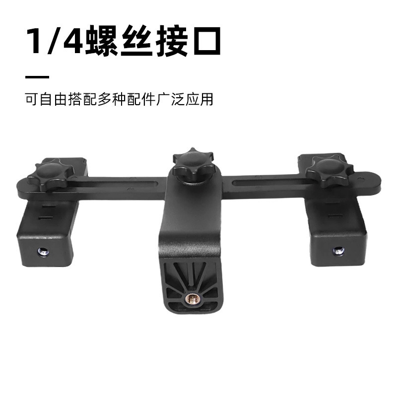 厂家批发直播手机一字夹大号可调节旋转手机支架固定夹平板手机夹|undefined