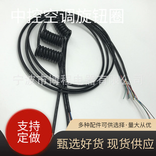 ��о����� 24��о��ɏ��ɾ�PU/PVC���揗�ɾ��������L����ɾ�