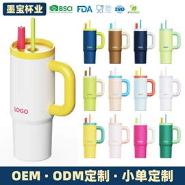 保温杯;咖啡杯;杯盖