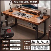 ��ľ늄����������ÌW�����p늙C�Ԅ����������������늸���X��