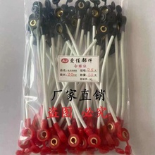 늄܇͸ߜƿBӾ~48V60V72V84V늳BӾ늄܇