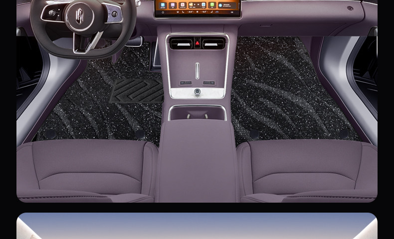 Suitable for Shangjie Z7/Z7T, full-coverage floor mats, 2026 new model car interior modification accessories, trunk mat supplies