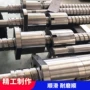 大型50104008滚珠丝杆