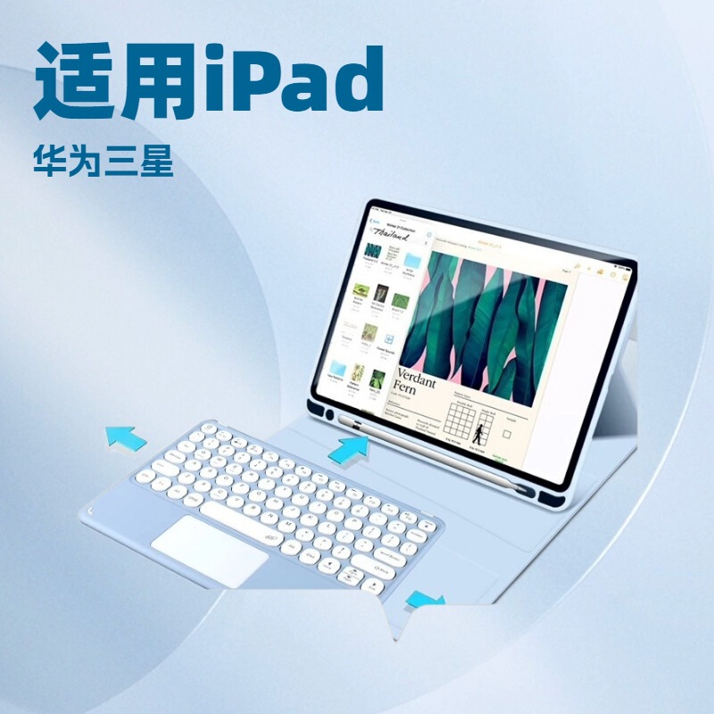 Suitable for iPad 10Th Generation Magic Keyboard Air456Pro11 Protective Cover Ipad9 Cross-Border Bluetooth Keyboard 11 Factory Batch Suitable for iPad 10Th Generation Magic Keyboard Air456Pro11 Protective Cover Ipad9 Cross-Border Bluetooth Keyboard 11 Factory Batch