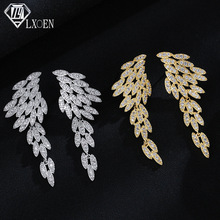 轻奢耳饰多层AAA锆石流苏树叶子高级感夸张大气宴会礼服搭配耳环