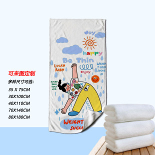 400g�ذ���Ʒ�|���ӡ���\��ë������ë�� �ٸ�ë��ɳ�����D��