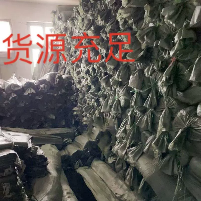 空调防尘过滤筛网 大丝 加厚黑色100米 空调过滤网 厂家空调网布