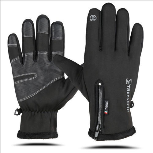 Waterproof, windproof, and slip-resistant ski zippered gloves