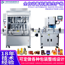 �㹽�u�������b�C�R���F�������u��ڙCȫ�Ԅ��u�Ϲ��b���a��