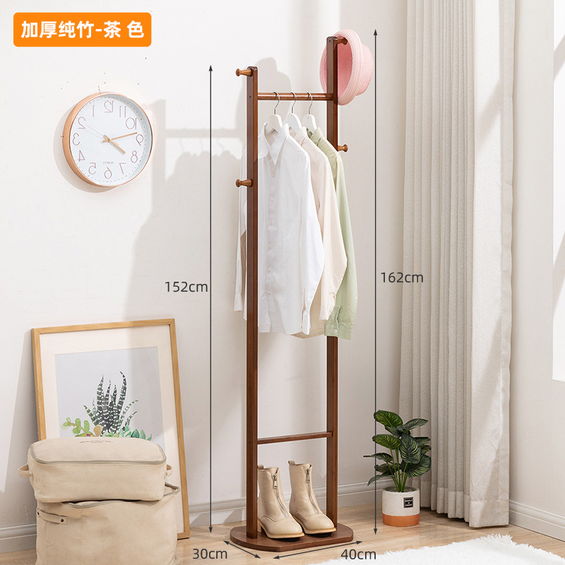 [진한 순수 대나무] 차