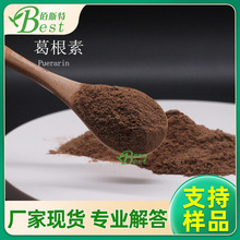�ҹ��S�����30%�����ȡ��10%80%98%ˮ���Ը����10%15%30%ֲ��