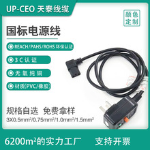 ���^�Դ���Դ�����^��Ҏ���^©늱��o��Ʒ��β��X�Դ��