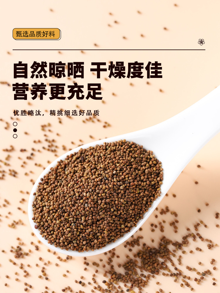 Astragalus Dodder Yam Herbal Blend Huang Qi Tu Si Zi Shan Yao Dried Slices 110g Jar in use