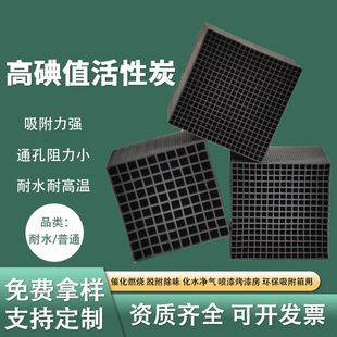 ��C����̿���l�՚�������������I�U��̎����������̿��ֵ800