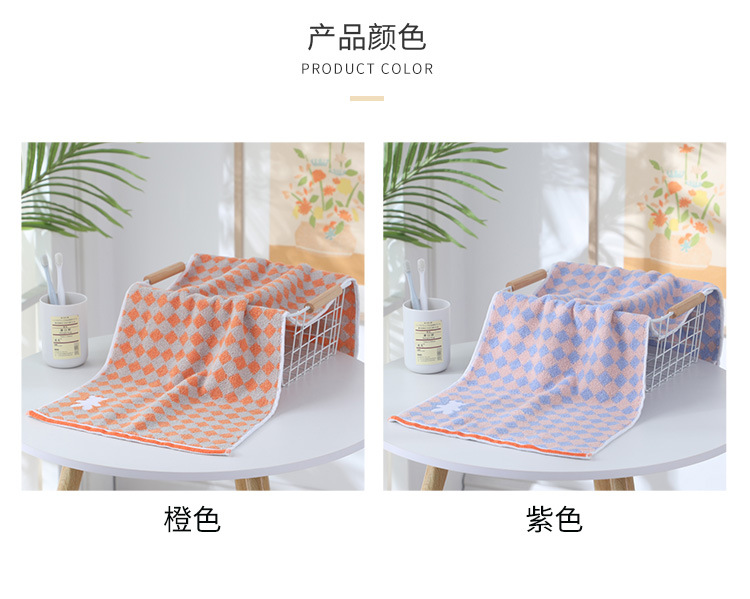 千鸟格小熊毛巾_04.jpg