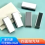 修型四面打磨抛光指甲锉