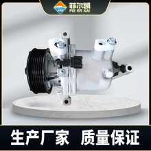 适用于日产 NISSAN HR12 Nissan JUKE汽车空调压缩机926001KA3B