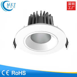 全铝外壳可调角度嵌入式cob天花灯开孔80射灯5w7w10w12w20w调光