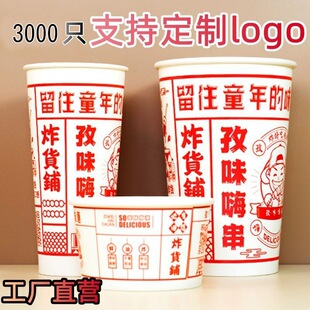 һ��������P�|��������Ͱը���]�����׻�Ͱ�����u����Ͱ����