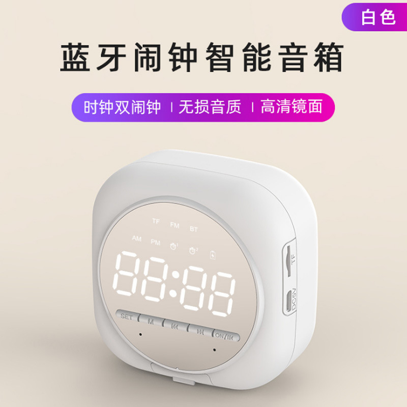 クロスボーダー知能ai無線bluetoothスピーカー高精細鏡面時計目覚まし時計カードデスクトップミニ小音響プレゼント|undefined