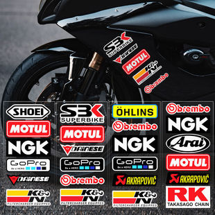 個性贊助商logo摩托車電摩電動車汽車貼紙賽事改裝車貼頭盔裝飾貼